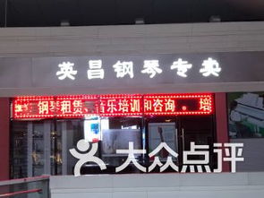 天津時代奧城辦公 文化用品與電子產(chǎn)品的理想采購基地