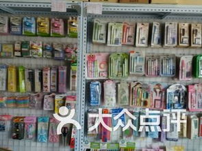 中江縣中心城區(qū)辦公文化用品市場概況與發(fā)展趨勢