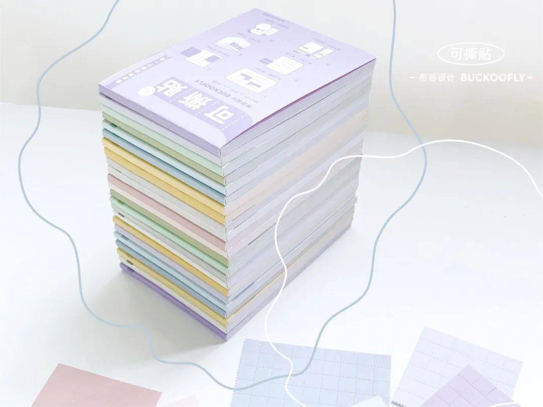 揭曉 | 2023 CSID 中國(guó)文化辦公用品創(chuàng)新設(shè)計(jì)大賽紙品本冊(cè)類獲獎(jiǎng)作品 電線電纜