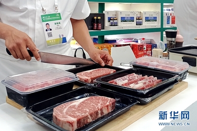 綠野珍饈展新篇 大興安嶺食用農(nóng)產(chǎn)品研發(fā)成果閃耀哈洽會