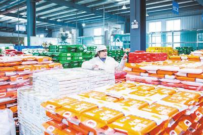 胡超文州委書記調研硒糧集團 推進“三生融合”，引領食用農(nóng)產(chǎn)品研發(fā)新篇章