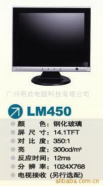 液晶顯示技術賦能 數碼相框與廣告機在現代生活中的創新應用